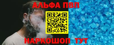 spice Бузулук