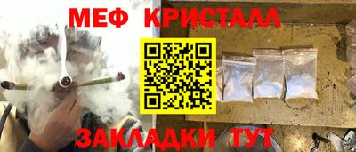 гидропоника Будённовск