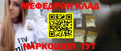 spice Бузулук