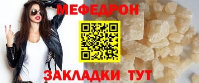 кокаин колумбия Бугуруслан