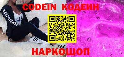 spice Бузулук