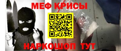 spice Бузулук