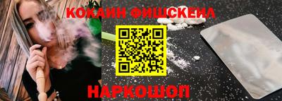 гидропоника Будённовск