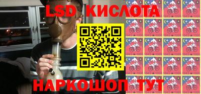гидропоника Будённовск