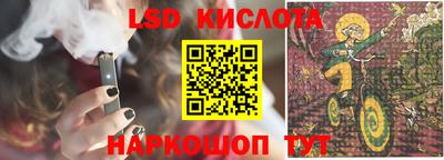 кокаин колумбия Бугуруслан