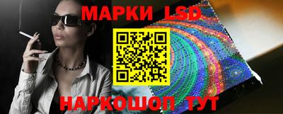 кокаин колумбия Бугуруслан