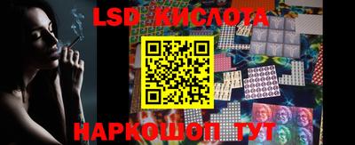 гидропоника Будённовск