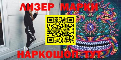 кокаин колумбия Бугуруслан