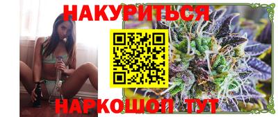 кокаин колумбия Бугуруслан