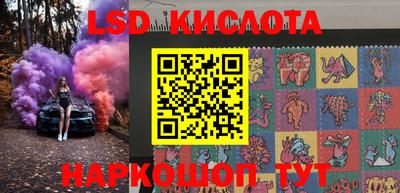 spice Бузулук