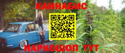 кокаин колумбия Бугуруслан