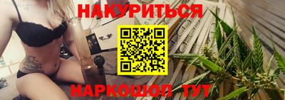 кокаин колумбия Бугуруслан
