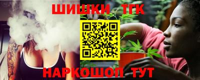 spice Бузулук