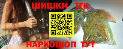 spice Бузулук