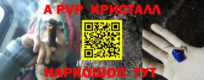 кокаин колумбия Бугуруслан