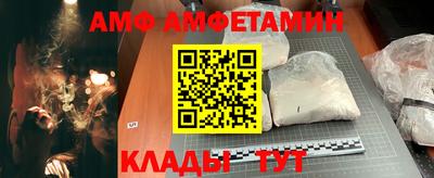 кокаин колумбия Бугуруслан