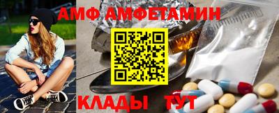 гидропоника Будённовск