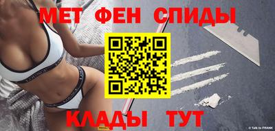 гидропоника Будённовск