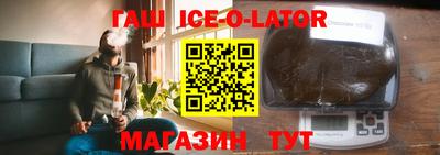 гидропоника Будённовск