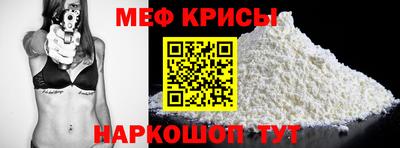 кокаин колумбия Бугуруслан