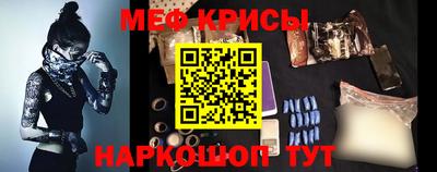 гидропоника Будённовск
