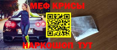 гидропоника Будённовск