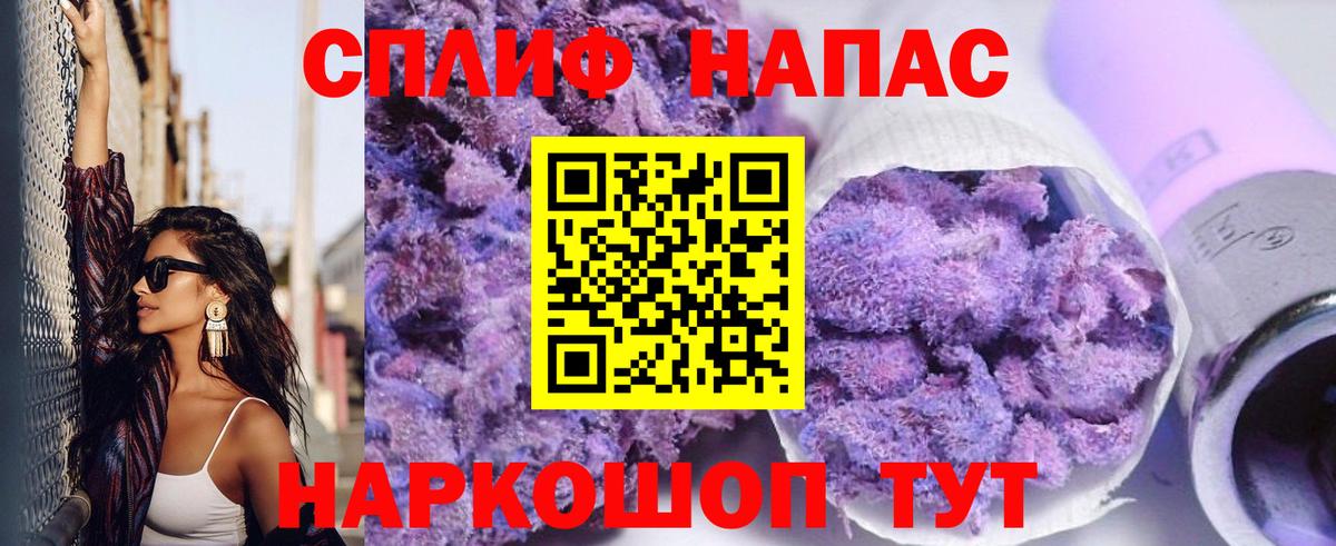 Бошки марихуана OG Kush Раменское